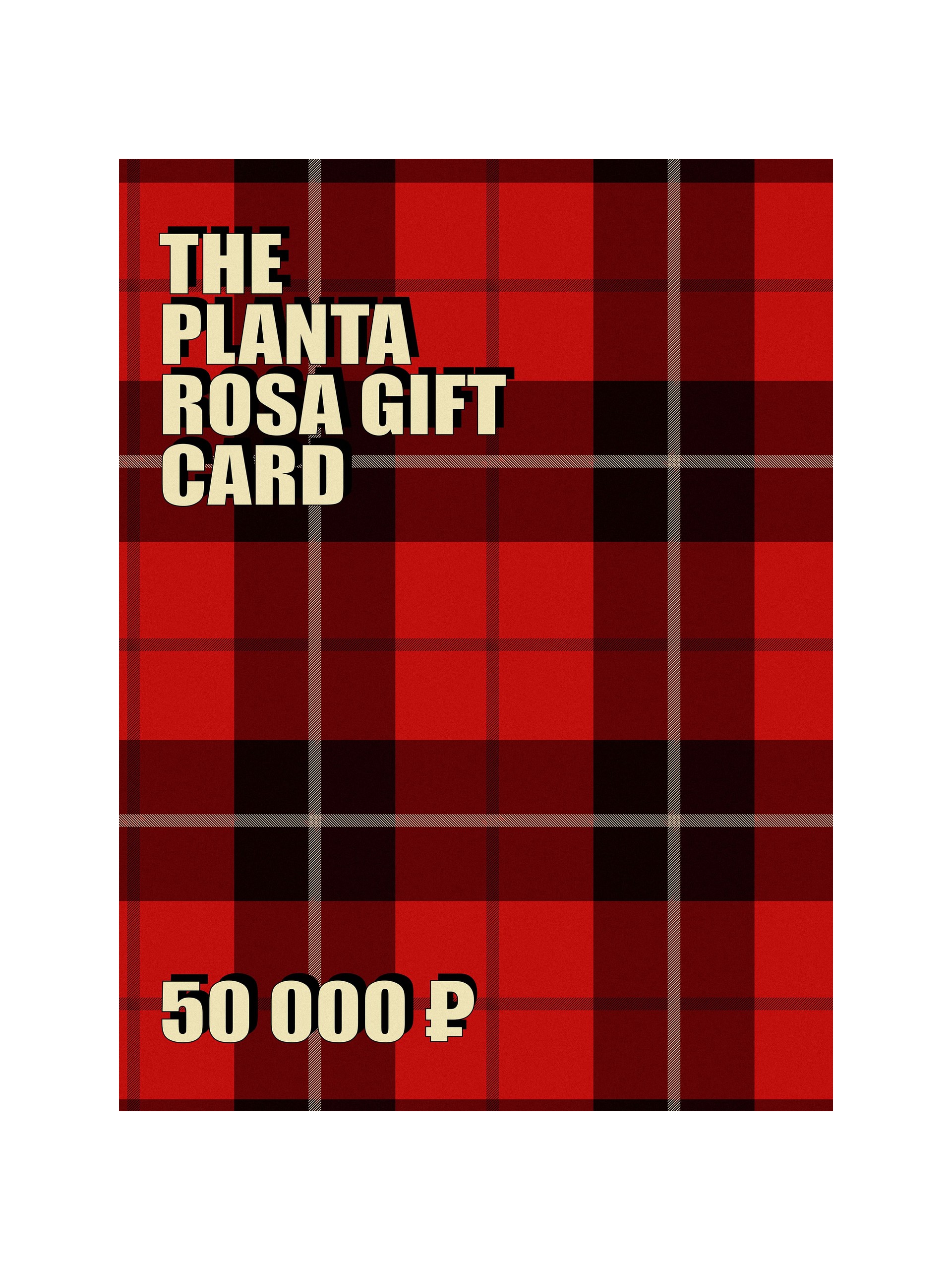 PLANTA GIFT (50000)
