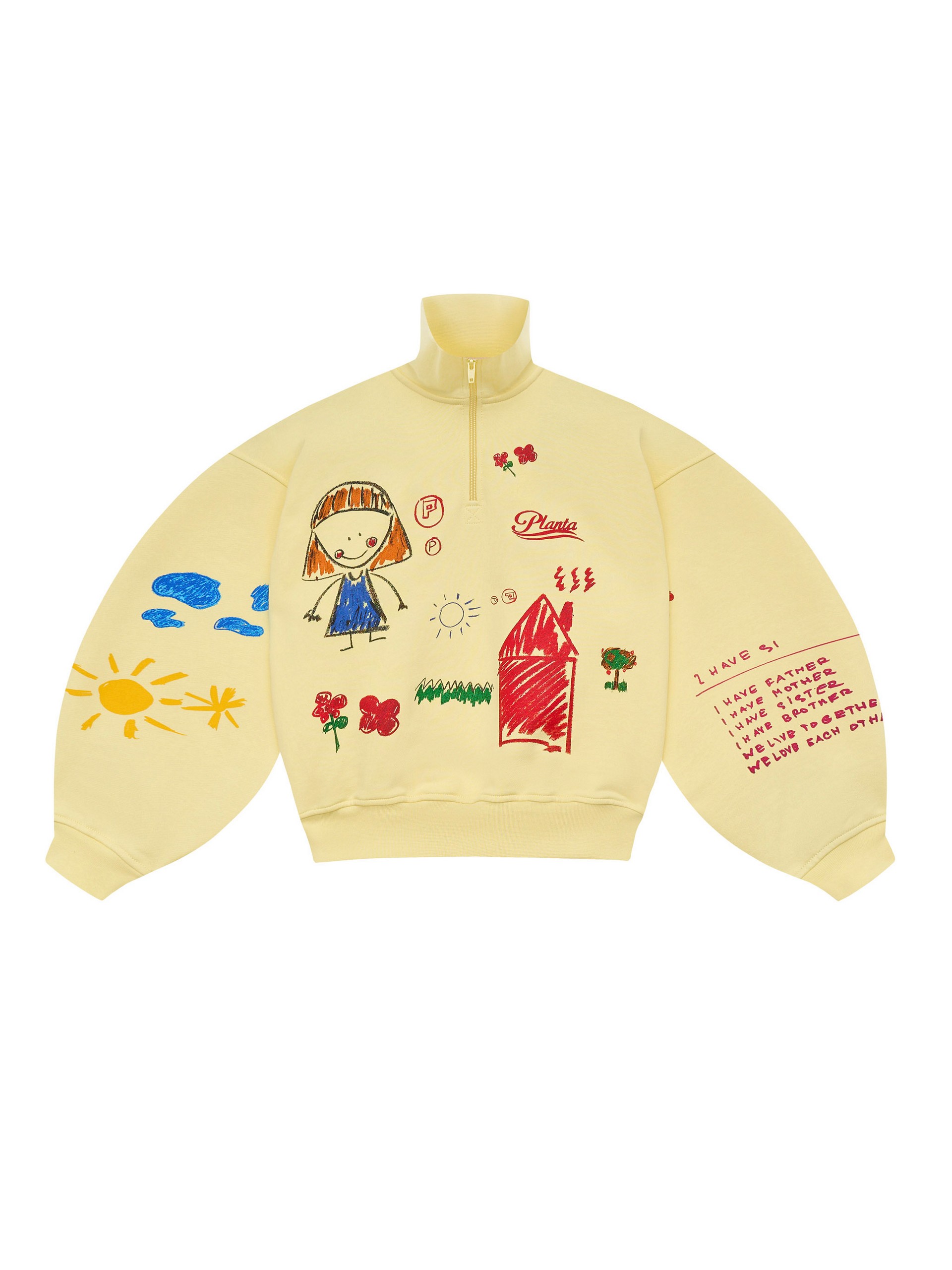 KIDS FAMILY ANORAK YELLOW